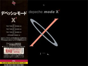 Depeche Mode - X1 & X2 (Japanese Box Set) (8CD) (1991)