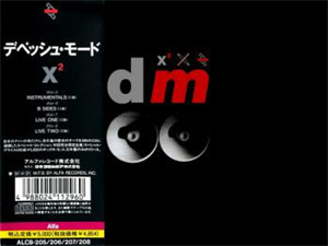 Depeche Mode - X1 & X2 (Japanese Box Set) (8CD) (1991)