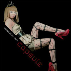 Capsule - World Of Fantasy (2011)