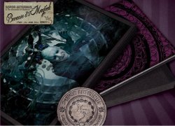 Sopor Aeternus & The Ensemble Of Shadows - Have You Seen This Ghost? (2011)