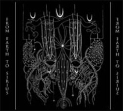 VA - From Earth to Sirius (2CD) (2011)