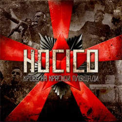 Hocico  Blood On The Red Square (2011) 