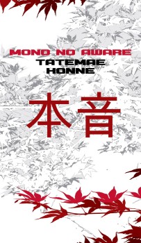 Mono No Aware - Tatemae and Honne (2CD Limited Edition) (2012)