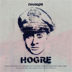 Pankow - Hogre (Limited Edition CDM) (2012)