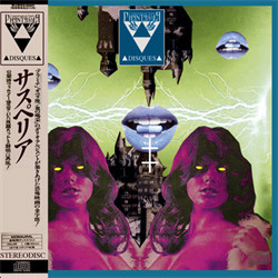 Xwxwxwxwv (~▲▲~  ~▲▲~) - Xwxwxwxwv (Limited Edition) (2011)