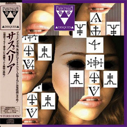 Slow Head - Veins (Limited Edition) (2011)