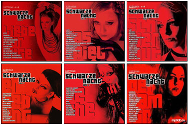 VA - Aderlass Vol.8 (2CD) (2012)
