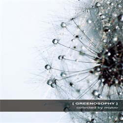 VA - Greenosophy (2012)