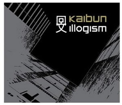 Kaibun - Illogism (2013)