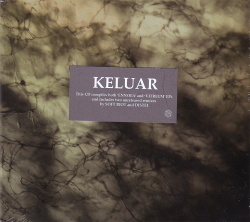 Keluar - Keluar (2014)