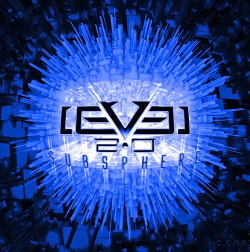 Level 2.0 - Subsphere (2015)
