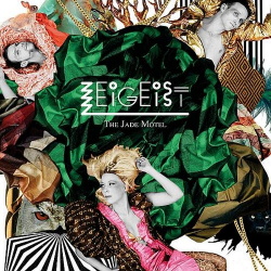 Zeigeist - The Jade Motel (Reissue) (2015)