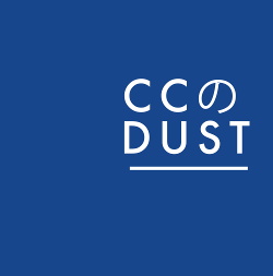 CC Dust - CC Dust (2016)