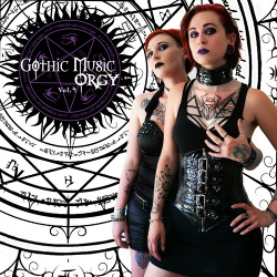 VA - Gothic Music Orgy Vol.4 (2017)