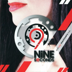 Nine Seconds - Antistar Machinery (EP) (2015)