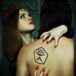 Omnimar - Pecypc (EP) (2015)