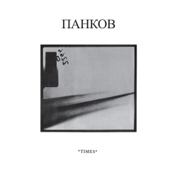 Pankow - Times (2017)