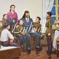 Laibach - Also Sprach Zarathustra (2017)