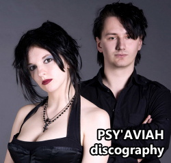 Psy'Aviah Discography 2007-2025