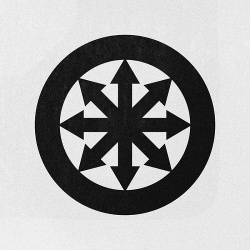 Trepaneringsritualen, Distel - A Knife in Sound (2018)