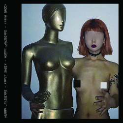 Karma Shock - Human Landscape (2019)