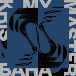 Kris Baha - My Master (EP) (2019)