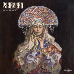 Psybolord - Swan Princess (2019)