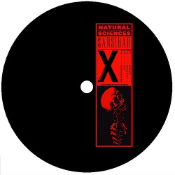 Sansibar - White Swan (EP) (2019)