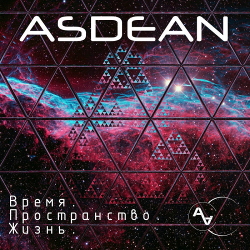 Asdean - . . . / Time. Space. Life. (2020)
