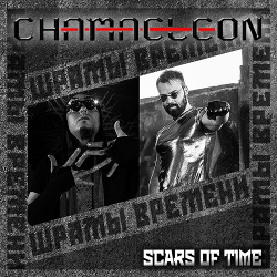 Chamaeleon - Scars of Time (Single) (2020)