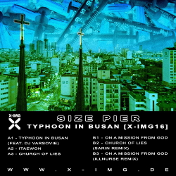 Size Pier - Typhoon in Busan (2020)