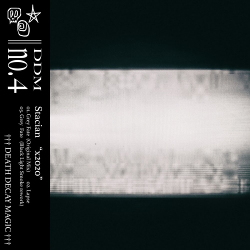 Stacian - X2020 (EP) (2020)