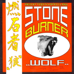 Stoneburner - Red In Tooth And Claw EP (2020)