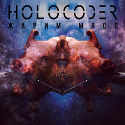 Holocoder -   (2021)