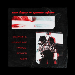 IAN LAPA - Generation (EP) (2020)
