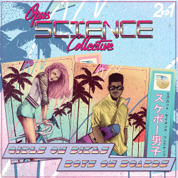 Opus Science Collective - Girls on Bikes / Boys on Boards (2021)