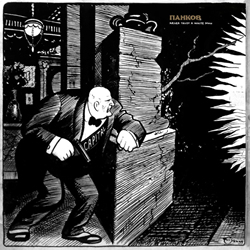 Pankow - Never Trust a White Man (2021)