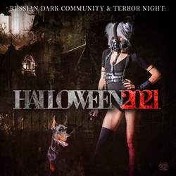 VA - RDC & Terror Night- Halloween Edition 2021 (2021)