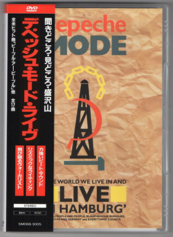 Depeche Mode - The World We Live In And Live In Hamburg (DVD) (1985)