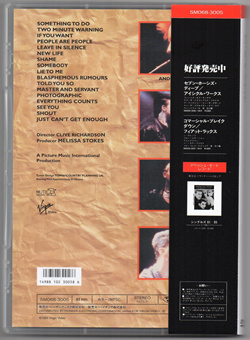 Depeche Mode - The World We Live In And Live In Hamburg (DVD) (1985)
