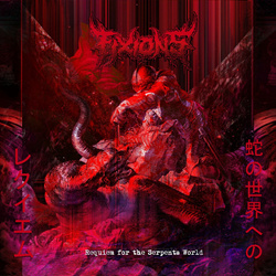 Fixions - Requiem for the Serpents World (2022)