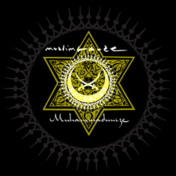 Muslimgauze - Muhammadunize (Reissue) (2022)