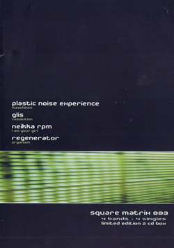 VA - Square Matrix 003 (2CD) (2003)