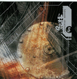 VA - Futronik Structures Vol.4 (2003)
