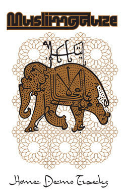 Muslimgauze - Home Demo Tracks (2023)