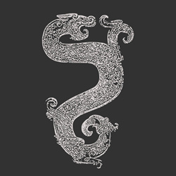 Đ.K. - Realm Of Symbols (EP) (2025)