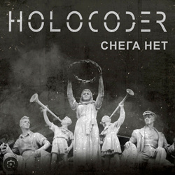 Holocoder -   (EP) (2025)