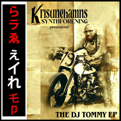 Kristinehamns Synthförening - The DJ Tommy EP (2025)