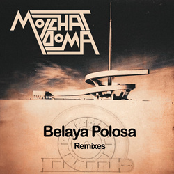 Molchat Doma - Belaya Polosa Remixes (2025)