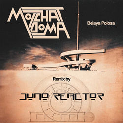 Molchat Doma - Son (Juno Reactor Remix) (2025)